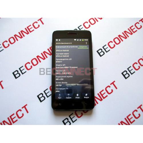 HTC Butterfly (Star x920e lite)